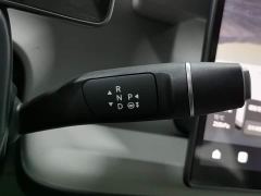 Leapmotor B01 650 Pleasure Edition - photo 13
