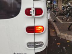 Maxus Dà Ná V1 340km Edition - photo 5