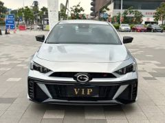GAC Chuanqi Shadow Leopard Shadow Leopard R 400T Automatic MAX Version - фото 2