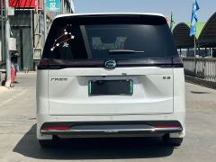 GAC Aion E8 PHEV 2.0L 150km MAX - photo 8
