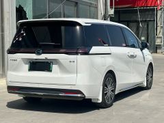 GAC Aion E8 PHEV 2.0L 150km MAX - photo 9