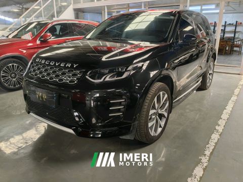 2024 Land Rover Discovery Sport 249PS Luxury Custom Edition