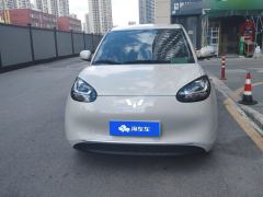 Wuling Bingo Binguo 203km Light Enjoy Edition - photo 3