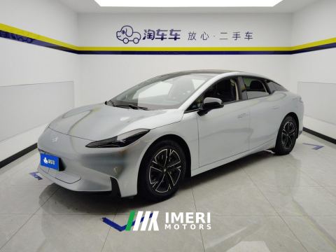 2023 Hyptec GT 560 Tech Edition - автомобиль из Китая