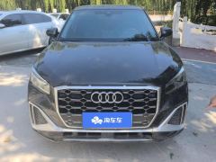 Audi Q2L 35 TFSI Dynamic Entry - photo 3
