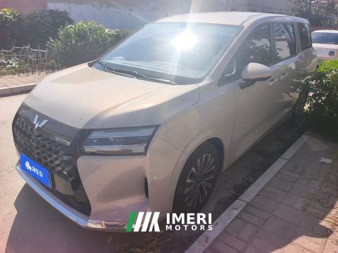 2025 Wuling Starlight 730 1.5T CVT Elite