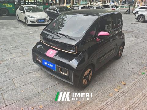 2022 Baojun KiWi EV 305km Artist Light Edition Ternary Lithium - car from China