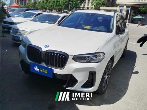 2022 BMW X3 xDrive 30i Leading Edition M Spectacular Set - ავტომობილი ჩინეთიდან
