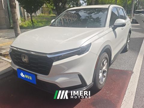 2023 Honda CR-V 240TURBO FWD Smart Edition 5-Seater - автомобиль из Китая