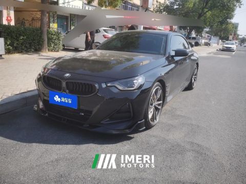 2023 BMW 2 Series (Inlet) 2 Series (Imported) Coupe M240i - ავტომობილი ჩინეთიდან
