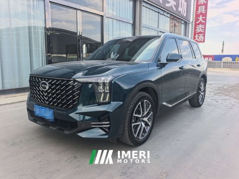 2022 GAC Trumpchi GS8