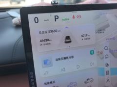 Deepal S07 S7 EREV 121km 121Pro - ფოტო 20
