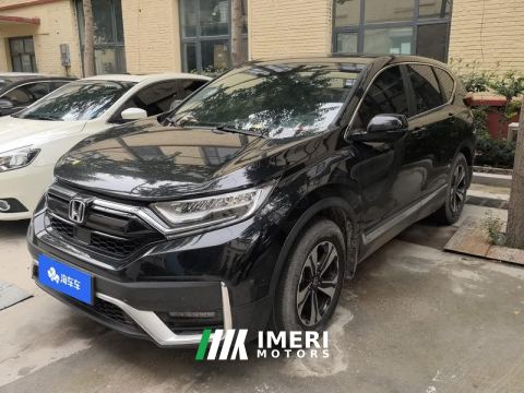 2021 Honda CR-V 240TURBO CVT 2WD Stylish Edition