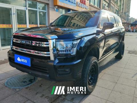 2023 Haval H5 2.0T Automatic four-wheel drive LinkedIn version Gasoline