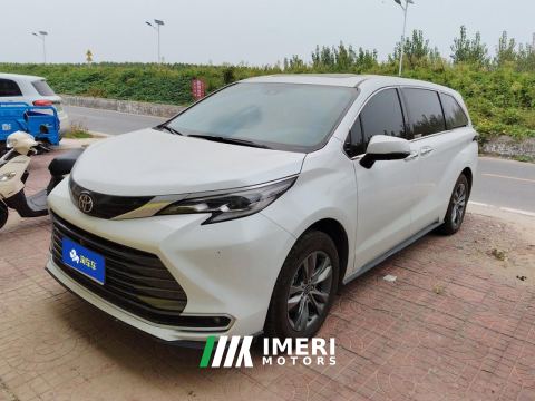 2026 Toyota Sienna Dual-Engine 2.5L 4WD Prestige Edition