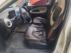 Wuling Bingo Binguo 203km Light Enjoy Edition - photo 14