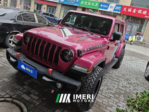 2022 Jeep Wrangler 2.0T Edition
