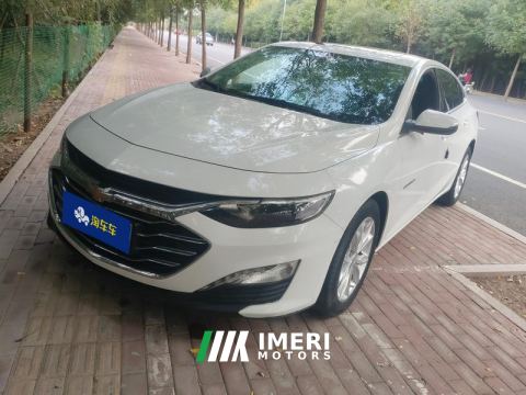 2022 chevrolet malibu xl 535T Tiptronic Sharp edition
