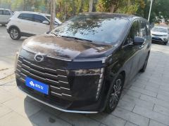 GAC Aion E8 Glory Series 2.0L Glory Edition - photo 1