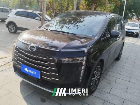2024 GAC Aion E8 Glory Series 2.0L Glory Edition - автомобиль из Китая