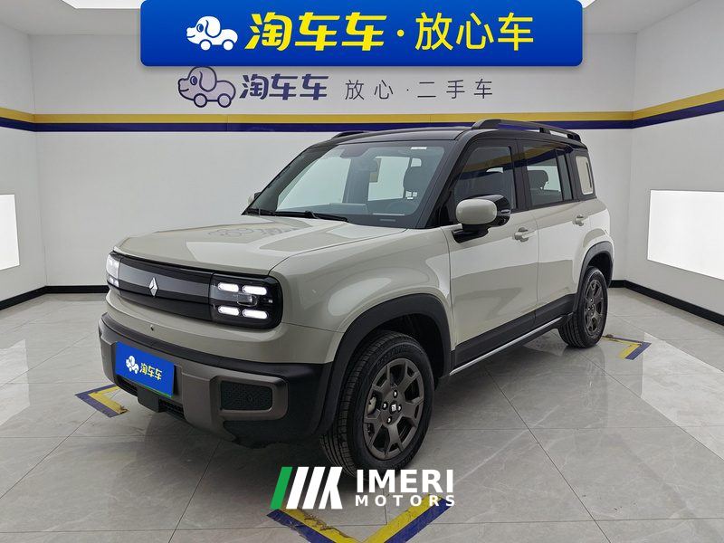 Baojun Yep Plus 301km Flagship Edition - car from China