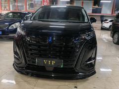 Denza D9 DM-i 970 4WD Flagship Edition - фото 12
