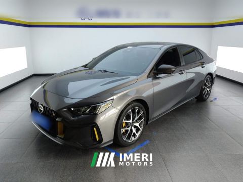 2021 GAC Qi Shadow Leopard 270T Dual Clutch J16 Edition