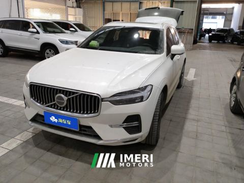 2023 Volvo XC60 B5 AWD Smart Luxury Edition