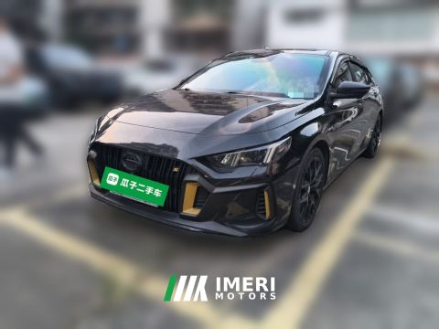 2021 GAC Qi Shadow Leopard 270T Dual Clutch J16 Edition