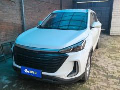 BAIC X3 1.5T CVT Honor Edition - photo 3