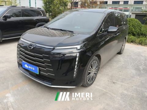 2024 GAC Aion E8 PHEV 2.0L 150km MAX