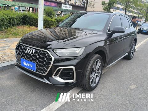 2022 Audi Q5L Facelift 45 TFSI Luxury Dynamic Edition - автомобиль из Китая