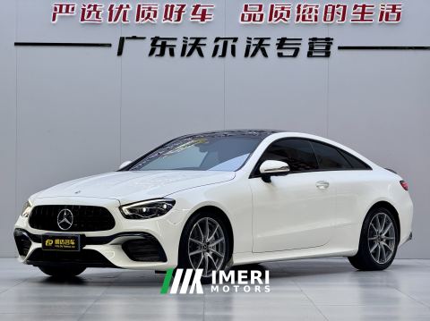 2023 Mercedes-Benz E-grade (Imported) E-Class (Imported) E 300 Coupe
