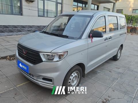 2022 Wuling Hongguang V 1.5L Vigor Enjoyment Edition Power windows Support LAR 5-seater