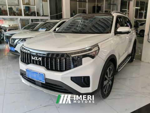 2021 Kia Sportage Ace 2.0L Wonderful Edition