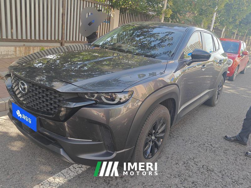 Mazda CX-50 2.0L Collar Edition - car from China
