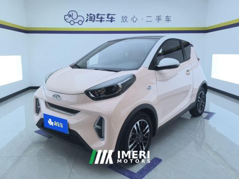 2022 Chery Fengyun Little Ant Sweet noodles Semi Sugar Plate Lithium iron phosphate 30kw 301km