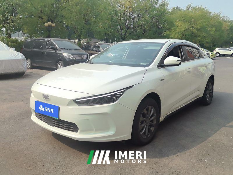 Geometry A Pro Enjoy High-Dimensional Range 430KM A430 Standard Edition - car from China