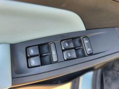 Geometry E Firefly 301km Starlight - photo 13