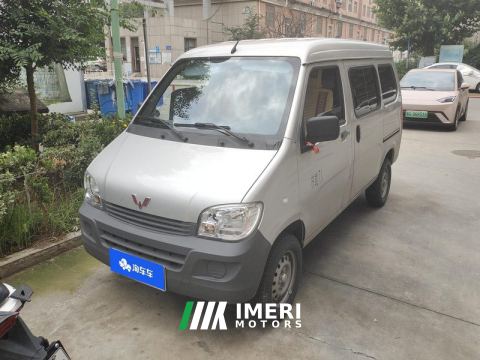 2023 Wuling Body of Light Zhiguang 1.5L Practical 5/7-seater - car from China