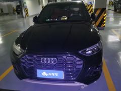Audi Q5L 40 TFSI Luxury Dynamic Edition - photo 3