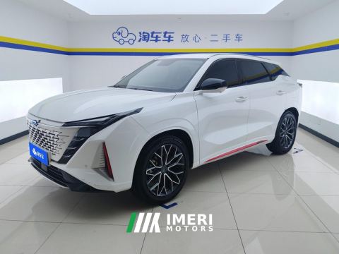 2023 Oshan Oushang Z6 1.5T Dual-clutch Smart Edition - car from China