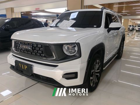 2023 Haval Dargo Big Dog PLUS 1.5T 2WD Tide Wild Edition Plus - car from China