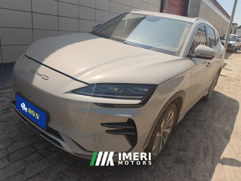 2024 BYD Song PLUS EV Honor Edition 520km Prestigious Edition - car from China
