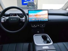 Aion UT 320 Star Shine Edition - ფოტო 16