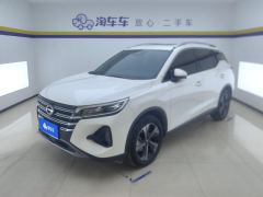 GAC Trumpchi GS4 - photo 1