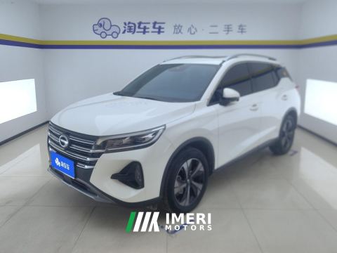 2023 GAC Trumpchi GS4 - car from China