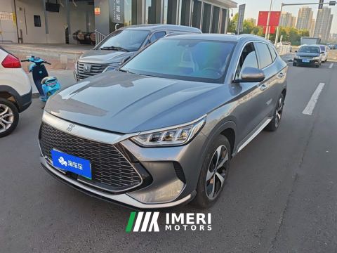2021 BYD Song PLUS DM-i 1.5L 2WD Flagship PLUS 5G Type - car from China