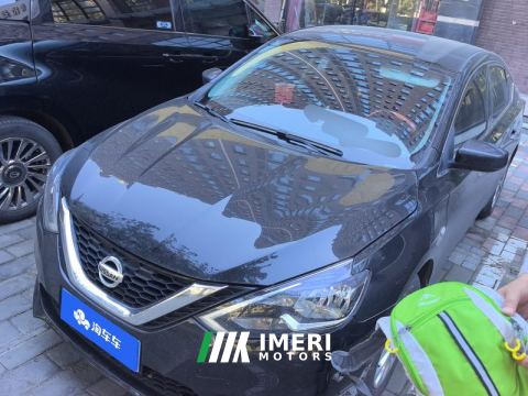 2022 Nissan Sylphy Classic 1.6L XE Comfort Edition - car from China
