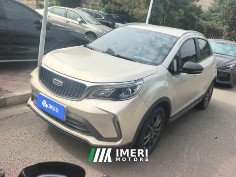 2021 Geely Vision X3 PRO 1.5L Manual Elite Edition - car from China